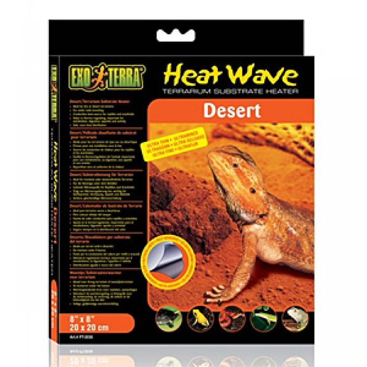 Incalzitor Terariu Desert 8W Incalzitor Terariu Desert 8W